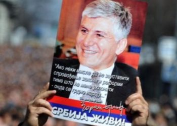 Pripadnik zemunskog klana optužen za ubistvo Đinđića, pušten na slobodu