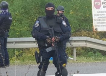 Kosovska policija pucala na Audi koji se nije htio zaustaviti kod prelaza Brnjak