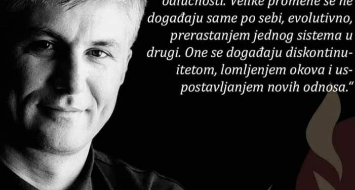 Na 12.mart 2003. godine ubijen Zoran Đinđić, proglašeno vanredno stanje. Srbija od tada u ćorsokak
