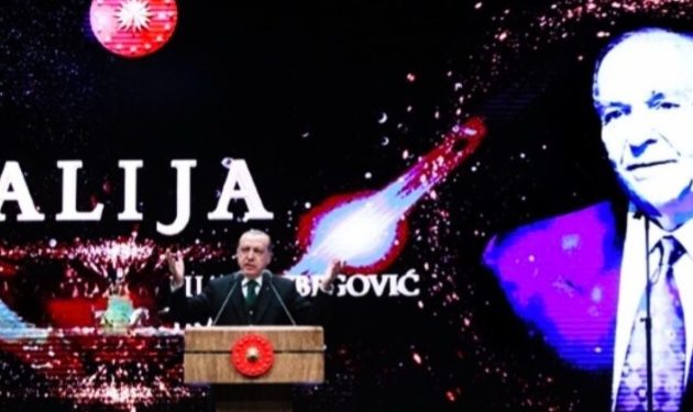 Cerić: Bošnjaci u Turskoj trebaju glasati za predsjednika Redžepa Tajipa Erdoana