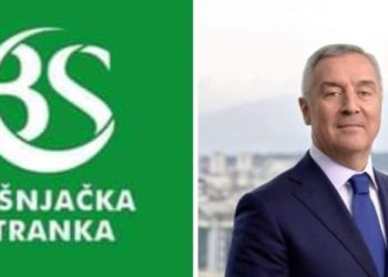Bošnjačka stranka će na izborima za predsjednika Crne Gore podržati Mila Đukanovića