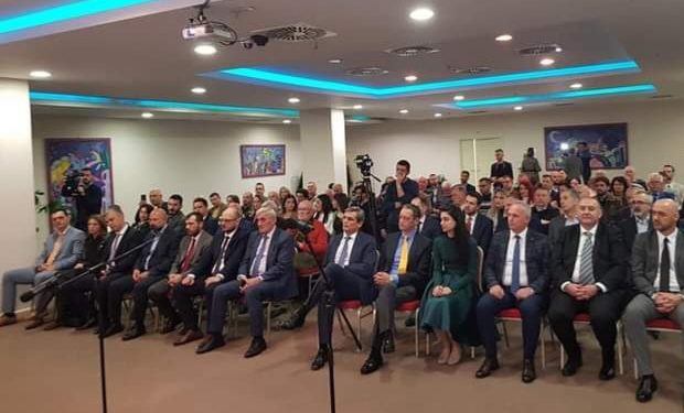 Podgorica: Svečana sjednica povodom Dana kulture Bošnjaka