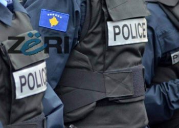 Kosovska policija zaplijenila dvije koze i 21 jare