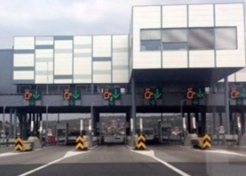 Novo poskupljenje, Vlada donijela odluku o poskupljenju putarina