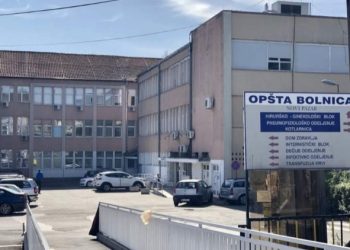 Izgradnja Kliničkog centra u Novom Pazaru počela, već se izvode zemljani radovi