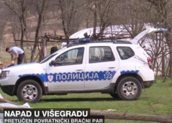 Pivratnici, bračni par Memišević pretučen u blizini Višegrada VIDEO