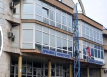 Policija evakuše studente i radnike Državnog univerziteta zbog dojave o podmetnutoj bombi