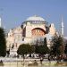 Nekada Konstantinopolj a danas Istanbul, kako je došlo do promene