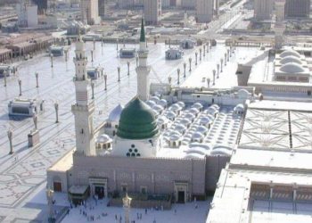 Saudijska Arabija napravila je trodimenzionalnu virtualnu posjetu za Poslanikovu džamiju