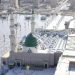 Saudijska Arabija napravila je trodimenzionalnu virtualnu posjetu za Poslanikovu džamiju