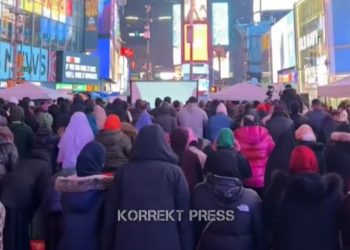 New York, Teravija namaz na Time Squareu VIDEO