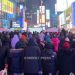 New York, Teravija namaz na Time Squareu VIDEO