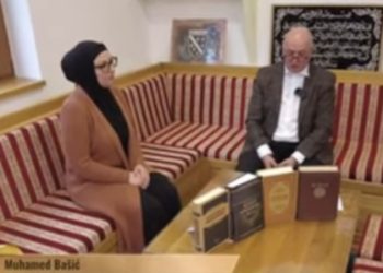 OSMJEH JE SADAKA, LIJEPA RIJEČ JE SADAKA – Muhamed ef. Bašić VIDEO
