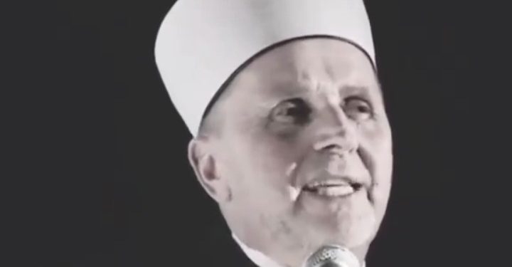 Izet ef Čamdžić održao predavanje o NAFAKI VIDEO