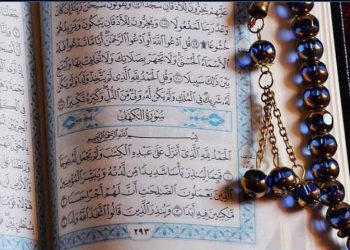 Dolazi nam poslednja desetica Ramazana, praktikujte sledeće ibadete