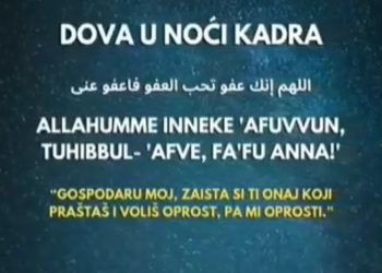 Lejletul-kadr: Muslimani će večeras obilježiti ‘najodabraniju noć u godini’