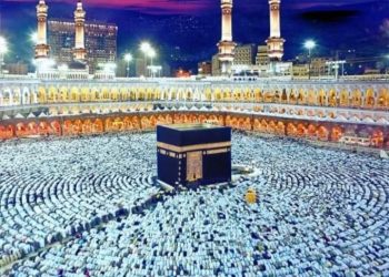 Broj muslimana premašio četvrtinu svjetske populacije, više od dvije milijarde