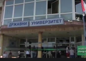 Državni univerzitet u Novom Pazaru od jeseni povećava školarinu