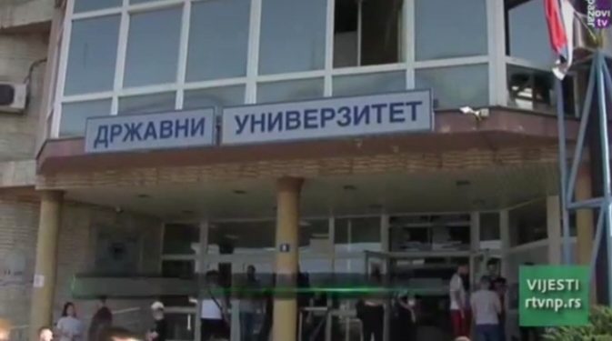 Državni univerzitet u Novom Pazaru od jeseni povećava školarinu