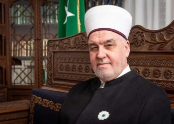 Reisu-l-ulema: Domovina je zavičaj, rodna gruda koja se voli kao život. Šehidi stoje kao svetionik na putu naše slobode