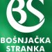 BS u Crnoj Gori reagovala na izlive mržnje Miloša Ostojića