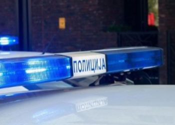 Evakuacija đaka u dvije škole u Novom Pazaru, pretpostavlja se da je bačen suzavac
