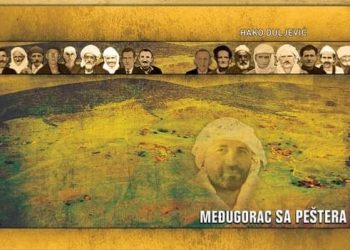 Održana promocija knjige “Međugorac sa Peŝtera” autora Haka Duljevića VIDEO