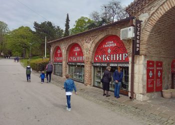 Da li se piše dobro dijelo prema nijetu, ako navijem sahat za sabah pa se uspavam