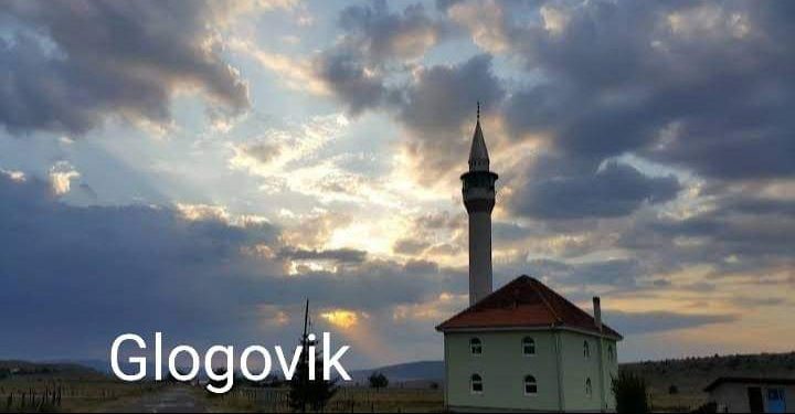 Tutin: Na području sela Glogovik, na trasi gasovoda će se vršiti čišćenje od eksplozivnih naprava