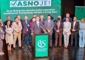 Na parlamentarnim izborima u Crnoj Gori 15 lista, prva na listiću je Bošnjačka stranka