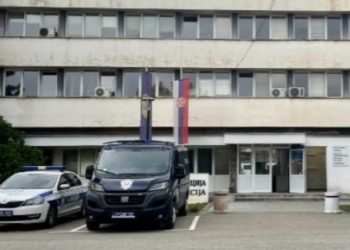Novopazarska policija privela učenika zbog uznemirujućih poruka