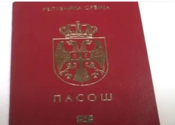 Izmenjen zakon o državljanstvu, kako do dvojnog državljanstva