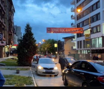 Pripadnici MUP-a Novi Pazar uhapsili dva lica zbog tuče u centru, jedan koristio sekiru