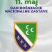 Bošnjaci slave Dan nacionalne zastave, niz manifestacija u BNV-u