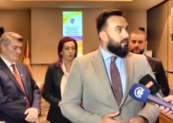 U Skoplju održana konferencija “Bošnjaci kao faktor stabilnosti i pomirenja među balkanskim narodima”
