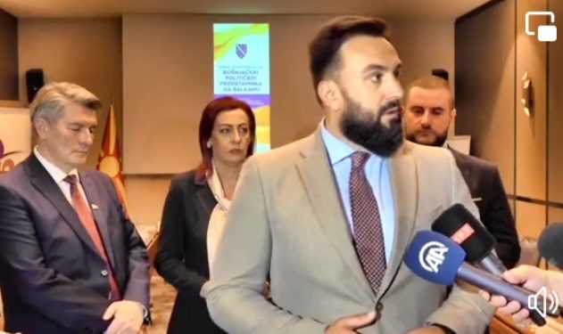U Skoplju održana konferencija “Bošnjaci kao faktor stabilnosti i pomirenja među balkanskim narodima”