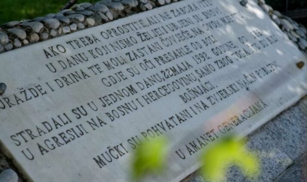 U Lozju kraj Goražda održana komemoracija ubijenih, njih četrdesetak uglavnom starijih Bošnjaka i djece
