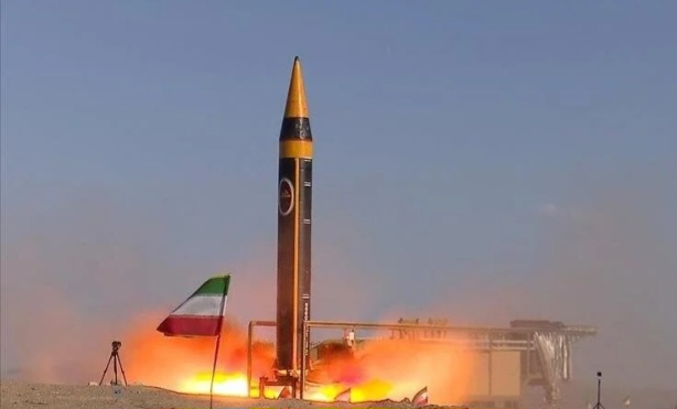 Iran predstavio balističku raketu nove generacije dometa od 2.000 kilometara