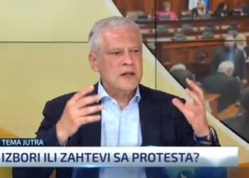 Predsednik SDS Boris Tadić kaže da je srpsko društvo dovedeno do dna (VIDEO)