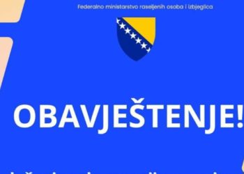 Sarajevo: U Federaciji BiH od danas nema pušenja u zatvorenim javnim mestima