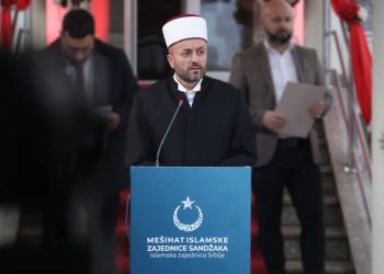 Vrhovni sabor Islamske zajednice Srbije izabrao Senad ef. Halitovića za muftiju Sandžačkog