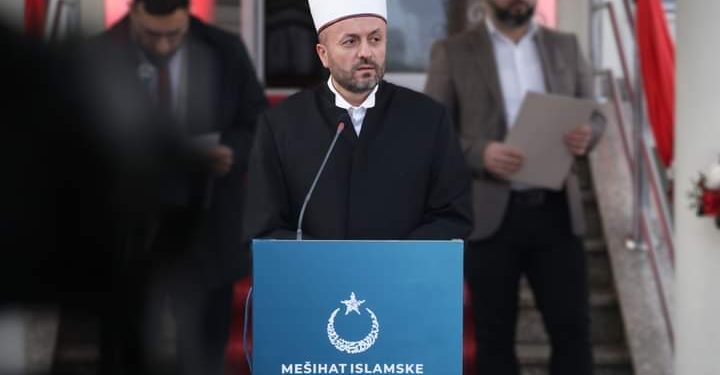 Vrhovni sabor Islamske zajednice Srbije izabrao Senad ef. Halitovića za muftiju Sandžačkog