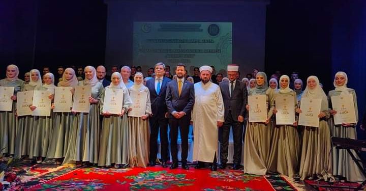 Svječana akademija Medrese “Mehmed Fatih”, prisustvo državnog vrha