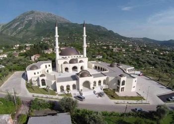 Crna Gora: Tri neradna dana za Krban- Bajram