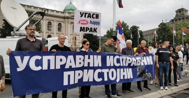 Održan osmi protest “Srbija protiv nasilja”, zahtevi i dalje isti