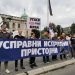 Održan osmi protest “Srbija protiv nasilja”, zahtevi i dalje isti