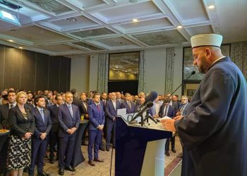 Povodom Kurban- Bajrama svečani prijem u Podgorici, Fejzić: IZ uvjek na strani napretka