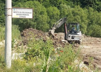 Novi Pazar i Tutin  obezbjedili  lokacije za odlaganje otpada od klanja Kurbana