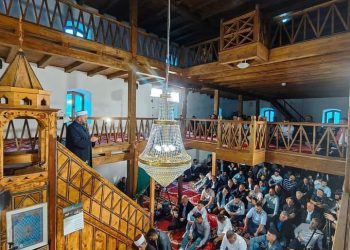 Crna Gora: CENTRALNA BAJRAMSKA SVJEČANOST ODRŽANA U PETNJICI