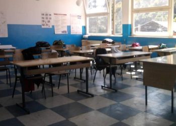 Ministarstvo izdalo instrukcije na koji način će se zaključivati ocene, organizaciji nastave i mature